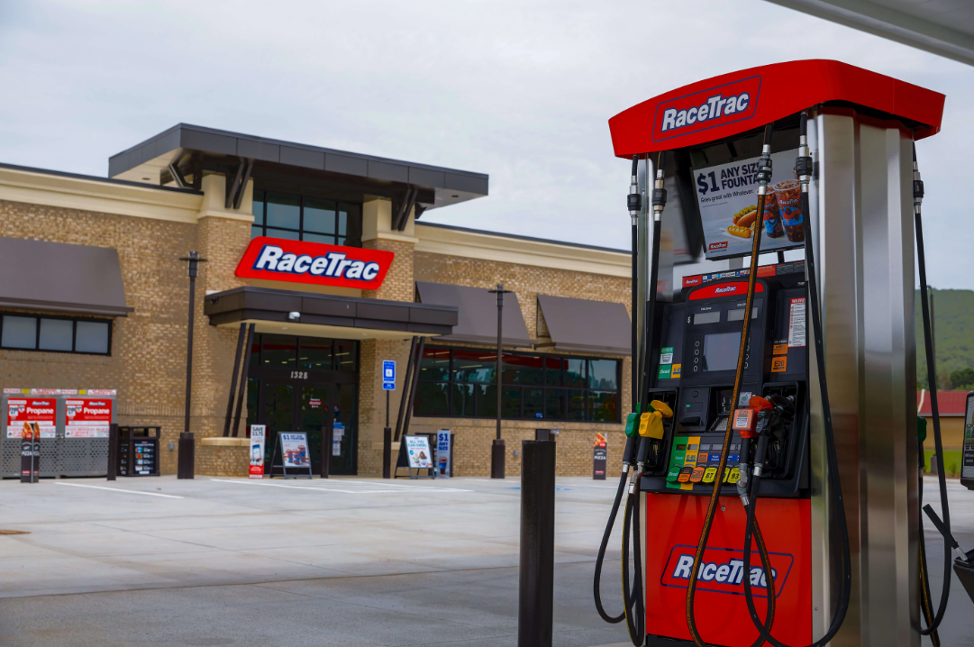 Racetrac_storesForSale_Example1.png